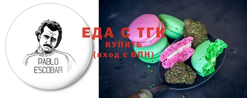 Cannafood конопля  что такое   MEGA онион  Татарск 