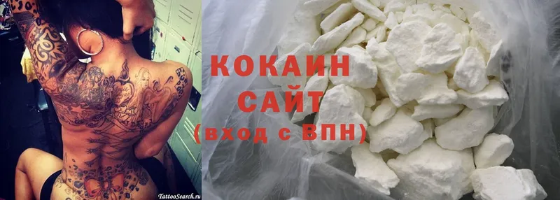 ОМГ ОМГ как войти  Татарск  Cocaine Боливия  что такое наркотик 